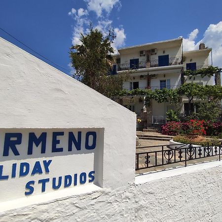 Armeno Studios リメナリア エクステリア 写真